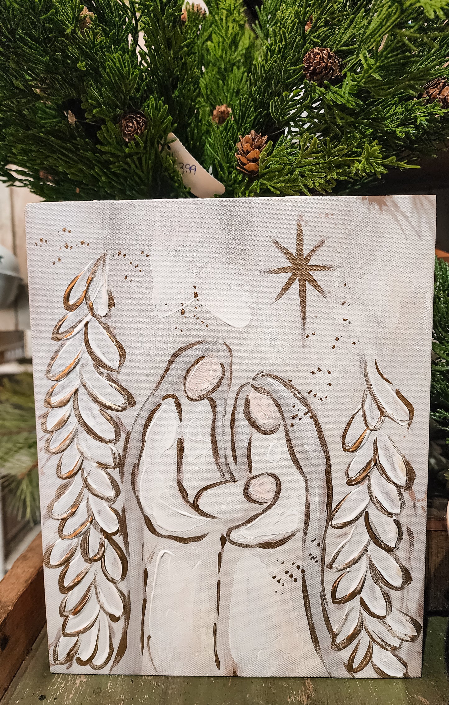 Gold Trim Holy Family Art